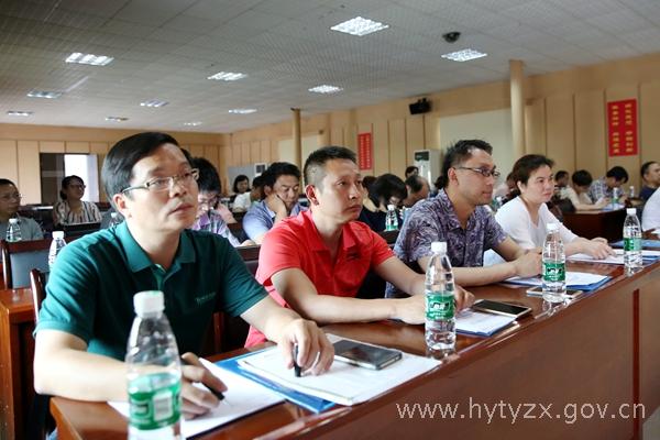 知联会成立大会2_副本.jpg