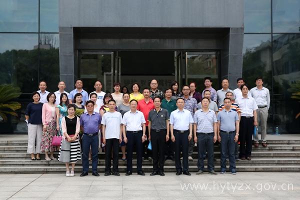 知联会成立大会合影_副本.jpg