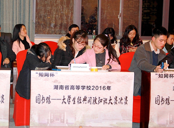 IMG_3059 IMG_3059